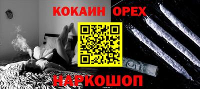 амфетамин Коммунар