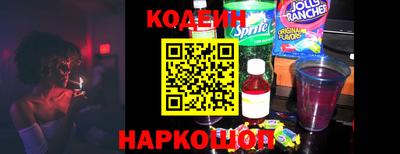 винт Конаково