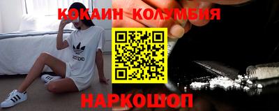 винт Конаково