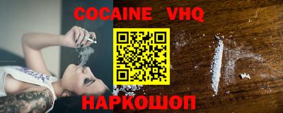 винт Конаково