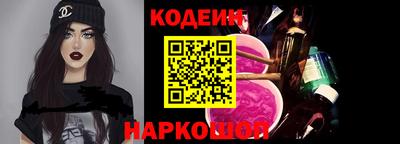 винт Конаково
