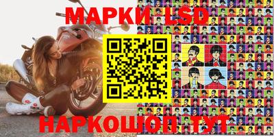 винт Конаково