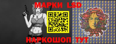винт Конаково