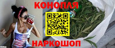 винт Конаково