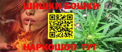 амфетамин Коммунар