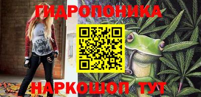 винт Конаково