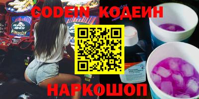 jwh Кимры