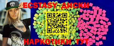 винт Конаково