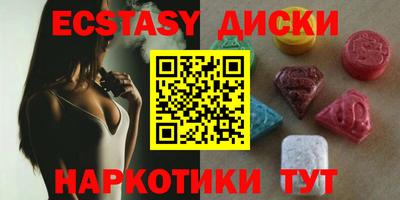 винт Конаково