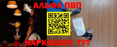 амфетамин Коммунар