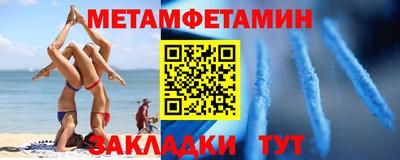 винт Конаково