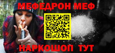 экстази Кингисепп