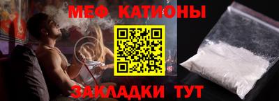 амфетамин Коммунар