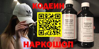 винт Конаково