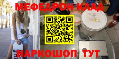 винт Конаково
